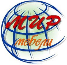 Производитель корпусной мебели приглашает к сотрудничеству