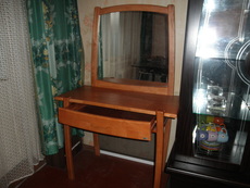 Красивое трюмо с зеркалом ВСЕГО за 900гр.