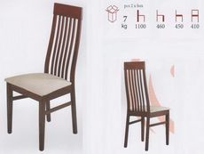 Стулья для дома «Бостон»