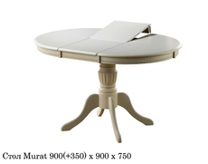 Стол Murat + 4 стулья Oscar Акция!