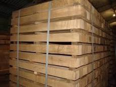 Продам брус буковый