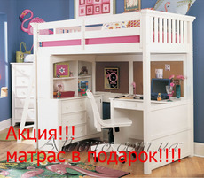 Двухъярусная кровать "Ханна" матрас в подарок