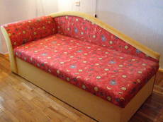 Продам диван