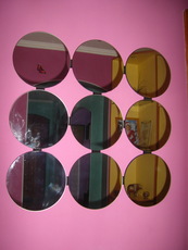 Зеркало дизайнерское