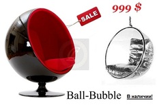 Дизайнерские кресла и стулья