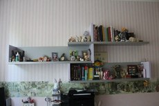 Книжная полка