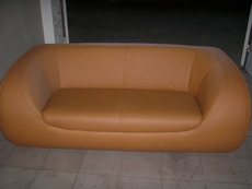 Диван офисный кожезаменитель