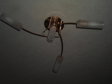 Продам люстру