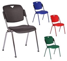 Стілець Рольф