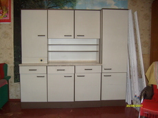 Кухонная мебель