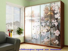 Новая мебель для дома