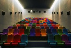 Крісла для кінотеатрів