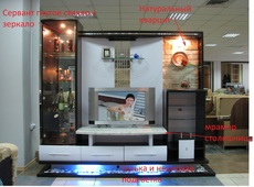 продам стенку горку