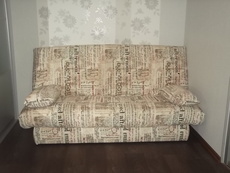 Диван "Радуга" новый