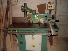 Фрезер ФСШ-1А б/у.