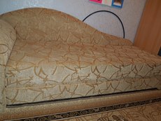 Срочно продам.