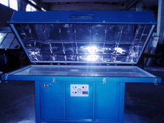 Пресс мембранно-вакуумный.