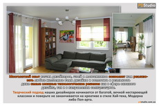 Шторы, рулонные шторы, жалюзи, римские шторы
