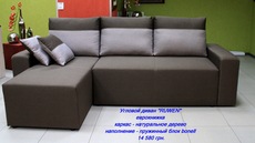 Мебельный салон GUT