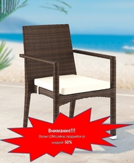 Спешите порадовать себя и близких