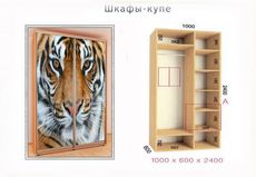 Шкафы-купе, кухни, прихожие, комоды по отличной цене