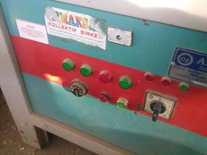 Продам кромкооблицовочный станок