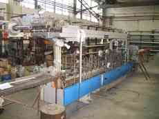 Продам окутывающий станок.