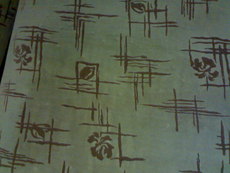 Срочно продается