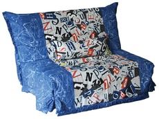 Диван б / у 2 місяці.