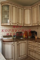 Кухні патина на замовлення від виробника.