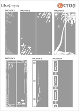 Нужен надежный поставщик?