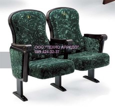 Крісла театральні.