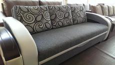 Внимание! Диван  "Панда".