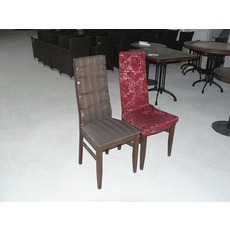 Продажа б/у деревянных стульев с чехлом