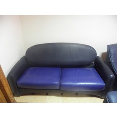 Продам б/у кожаный диван (Германия).