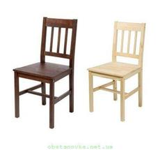 Стул Джонас