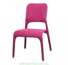 Стул Лаурель