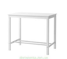 Барный Стол Аурум