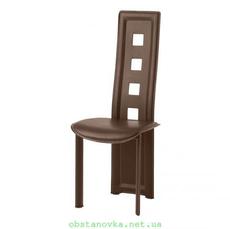Стул Хорн коричневый