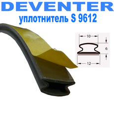Уплотнитель дверной Deventer S 9216 метрами