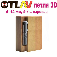 Дверные петли Д=14 мм Отлав (Италия)