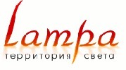Большой выбор светильников для дома, офиса и улицы.