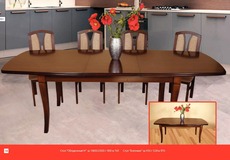 Стол обеденный Н ПЛ