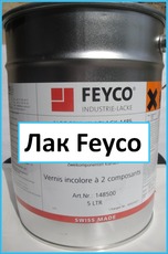 Лак мебельный полиуретановый Feyco
