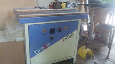 Продам кромкооблицовочный