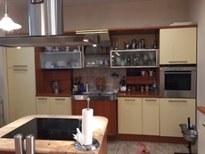 Продам кухню