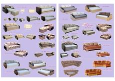 Розпродаж диванів фабрики Торіно