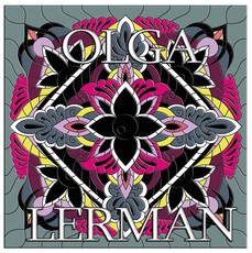 Панно керамическое, декор, мозаика.