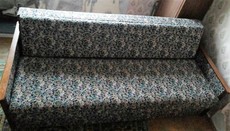 Раскладной диван