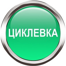 Основная наша работа это реставрация, ремонт, восстановление